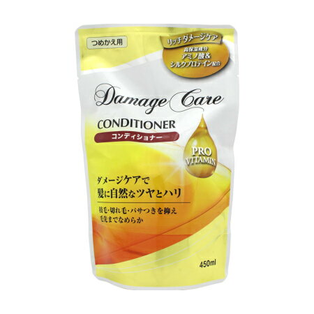 熊野油脂 ダメージケアコンディショナー詰替詰替450mL【メール便】(4513574025516)