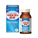 大正製薬 リポビタンDX 180錠 【3個セット】【お取り寄せ】(4987306030213-3)