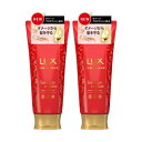 ユニリーバ・ジャパン ラックス ルミニーク ダメージリペア マスク 170g【2個セット】【お取り寄せ】(4902111760094-2)