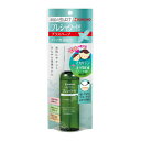 お肌の虫よけ プレシャワーDF ミスト プラスハーブ 100mL(4987115540590)