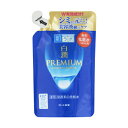 【医薬部外品】肌ラボ 白潤プレミアム 薬用浸透美白化粧水 つめかえ用 170mL【メール便】【お取り寄せ】(4987241168460)(4)