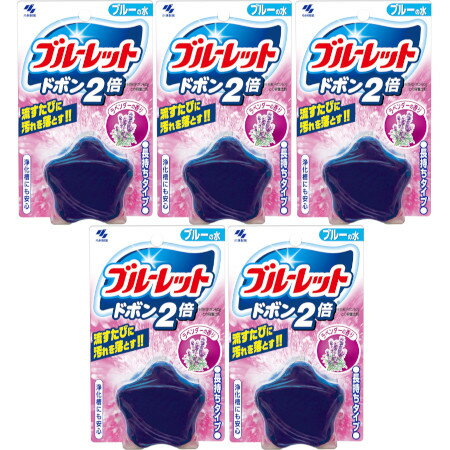 ブルーレットドボン2倍 ラベンダー 120g【5個セット】(4987072087862-5)