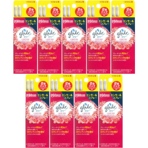 グレード 消臭センサー＆スプレー ロマンティックフローラル つけかえ用 18mL×2個【9個セット】(4901609015371-9)