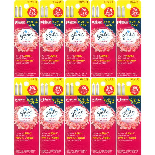 グレード 消臭センサー＆スプレー ロマンティックフローラル つけかえ用 18mL×2個【10個セット】(4901609015371-10)