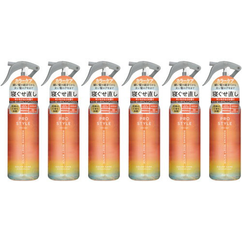 プロスタイル モーニングリセットウォーター キンモクセイの香り 280ml【6個セット】(4901417662194-6) プロスタイル モーニングリセットウォーター キンモクセイの香り 280ml【6個セット】(4901417662194-6)