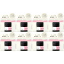 プロスタイル ニュアンスメイクオイルバーム アレンジ 32g【8個セット】(4901417667342-8)