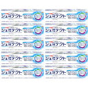 薬用シュミテクト コンプリートワンEX プレミアム ナチュラルミント〈1450ppm〉90g【10個セット】(4987246641487-10)(4)