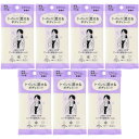 【7個セット】SRT女性用流せるボディシート無香料 12枚入【メール便】(4573177599241-7)