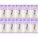 【10個セット】SRT女性用流せるボディシート無香料 12枚入【メール便】(4573177599241-10)