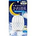 消臭元 寝室用 ドリーミングアロマ 5.8ml【定形外郵便】(4987072093252)