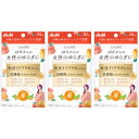 ララフェム シトラスミックスの香り 60粒【3個セット】【定形外郵便】(4946842650705-3)