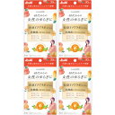 ララフェム シトラスミックスの香り 60粒【4個セット】【定形外郵便】(4946842650705-4)