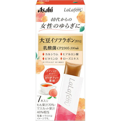 商品説明■　特徴40代からの女性のゆらぎに 大豆イソフラボン20mg※1※2 乳酸菌CP2305 100億個※2 カルシウム ビタミンD ヒアルロン酸 ローズエキス ※1 アグリコンとして ※2 1本当たり スティックゼリー もも果汁70％・マスカット果汁48％相当 手軽に始めるフェムケア習慣 ◆5倍濃縮のもも果汁を1本当たり1.4g使用していますので、生果汁に換算しますと商品重量の約70％に相当します。 ◆6倍濃縮のマスカット果汁を1本当たり0.8g使用していますので、生果汁に換算しますと商品重量の約48％に相当します。 ララフェムは、年齢とともに変化するゆらぎ世代の女性が毎日を楽しく、自分らしく輝けるように応援したい。 そんな想いから誕生しました。 乳酸菌CP2305は、アサヒグループホールディングス（株）で開発された乳酸菌です。■　表示成分＜原材料＞ もも濃縮果汁（スペイン製造）、マスカット濃縮果汁、大豆抽出物末、ミルクカルシウム、紅茶エキス末、殺菌乳酸菌末、酵母エキス末、ローズエキス末／ゲル化剤（増粘多糖類）、酸味料、甘味料（ステビア、ラカンカ、ソーマチン）、香料、ヒアルロン酸、香辛料抽出物、V．D ＜栄養成分表示＞ 1本（10g）当たり エネルギー・・・6.7kcal たんぱく質・・・0.064g 脂質・・・0g 炭水化物・・・1.6g 食塩相当量・・・0.01〜0.03g ビタミンD・・・0.41μg カルシウム・・・11mg 大豆イソフラボンアグリコン・・・20mg ○製造時配合 1本（10g）当たり 乳酸菌CP2305（殺菌）・・・100億個 ローズエキス・・・1mg ヒアルロン酸・・・1mg■　ご注意ください■メール便発送の商品です■ こちらの商品はメール便で発送いたします。下記の内容をご確認下さい。 ・郵便受けへの投函にてお届けとなります。 ・代引きでのお届けはできません。 ・代金引換決済でご注文の場合はキャンセルとさせて頂きます。 ・配達日時の指定ができません。 ・紛失や破損時の補償はありません。 ・ご注文数が多い場合など、通常便でのお届けとなることがあります。 ご了承の上、ご注文下さい。 ■　【広告文責】 会社名：株式会社イチワタ 　ドラッグイチワタ皆野バイパス店　ベストHBI TEL：0494-26-5213 区分：日本製・健康食品 メーカー：アサヒグループ食品株式会社[健康食品][その他][JAN: 4946842650552]