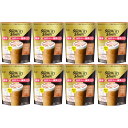 【8個セット】スリムアップスリム シェイク キャラメルラテ 360g(4946842650712-8)