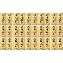 美味益気寿 麻布すっぽんスープ 190g【30本セット】(4992237010012-30)