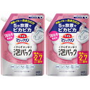 【2個セット】トイレマジックリン こすらずスッキリ泡パック ホワイトフローラルの香り つめかえ用 660ml(4901301422668-2)