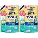 NANOX one Pro つめかえ用超特大 1070g(4903301350781-2)