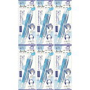 新感触の耳かき「みみごこちピュア」 ブルー【6個セット】【メール便】(4571302060406-6)(4)