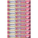 新ポリグリップ 安定&快適フィットEX 70g【10個セット】(4987977000287-10)