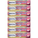 新ポリグリップ 安定&快適フィットEX 40g【7個セット】【定形外郵便】(4987977000294-7)