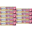 新ポリグリップ 安定&快適フィットEX 40g【9個セット】(4987977000294-9)