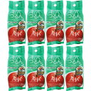 クレンジングリサーチ ソープ AHA&ピール 100g【8個セット】【メール便】(4515061013594-8)