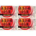 【第2類医薬品】赤玉小粒はら薬 6包【4個セット】【メール便】(4560494600231-4)