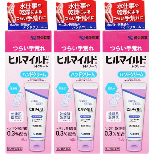 商品説明■　特徴手足のひび、あかぎれに（手以外にもお使いいただけます。） 無添加 着色料不使用 乾燥肌 敏感肌の方にも ヘパリン類似物質0.3％配合 〔しっとり潤うハンドクリーム〕 ヘパリン類似物質配合 水仕事や乾燥によるつらい手荒れに ●使いやすいワンタッチキャップ採用 ●ステロイド無配合 ●無着色 〔ヘパリン類似物質の作用〕 保湿作用 抗炎症作用 血行促進作用■　効能・効果手指の荒れ、ひじ・ひざ・かかと・くるぶしの角化症、手足のひび・あかぎれ、乾皮症、小児の乾燥性皮ふ、しもやけ（ただれを除く）、きず・やけどのあとの皮ふのしこり・つっぱり（顔面を除く）、打身・ねんざ後のはれ・筋肉痛・関節痛■　内容成分・成分量100g中 成分・・・分量 ヘパリン類似物質・・・0.3g 添加物：サラシミツロウ、パラフィン、マイクロクリスタリンワックス、白色ワセリン、エデト酸ナトリウム水和物、ジブチルヒドロキシトルエン、グリセリン、軽質流動パラフィン、スクワラン、グリセリン脂肪酸エステル、ポリオキシエチレンセチルエーテル、パラオキシ安息香酸プロピル、パラオキシ安息香酸メチル■　用法・用量/使用方法1日1〜数回、適量を患部にすりこむか、又はガーゼ等にのばして貼ってください。 ＜用法・用量に関連する注意＞ (1)用法用量を厳守してください。 (2)小児に使用させる場合には、保護者の指導監督のもとに使用させてください。 (3)目に入らないように注意してください。万一、目に入った場合には、すぐに水又はぬるま湯で洗ってください。なお、症状が重い場合には、眼科医の診療を受けてください。 (4)外用にのみ使用してください。■　使用上の注意・してはいけないこと (守らないと現在の症状が悪化したり、副作用が起こりやすくなります) 次の人は使用しないでください (1)出血性血液疾患(血友病、血小板減少症、紫斑病等)の人。 (2)わずかな出血でも重大な結果をきたすことが予想される人。(血液凝固抑制作用を有し出血を助長するおそれがあります。) 相談すること 1.次の人は使用前に医師、薬剤師又は登録販売者に相談してください (1)医師の治療を受けている人。 (2)薬などによりアレルギー症状を起こしたことがある人。 (3)湿潤やただれのひどい人。 2.使用後、次の症状があらわれた場合は副作用の可能性があるので、 直ちに使用を中止し、外箱を持って医師、薬剤師又は登録販売者に相談してください [関係部位：症状] 皮ふ：発疹・発赤、かゆみ、はれ、紫斑 3.5〜6日間使用しても症状がよくならない場合は使用を中止し、外箱を持って医師、薬剤師又は登録販売者に相談してください■　保管及び取り扱い上の注意(1)直射日光の当たらない湿気の少ない涼しい所に密栓して保管してください。 (2)小児の手の届かない所に保管してください。 (3)他の容器に入れ替えないでください。(誤用の原因になったり品質が変わることがあります。) (4)使用期限を過ぎた製品は使用しないでください。■　お問い合わせ先・製造販売元健栄製薬株式会社 大阪市中央区伏見町2丁目5番8号 電話番号(06)6231-5822 受付時間 9：00〜17：00(土、日、祝日を除く)■　医薬品の使用期限使用期限120日以上の商品を販売しております■　ご注意ください■宅急便コンパクトでのお届けについて■ ・配達日時の指定はできません。 ・ご注文数が多い場合は、通常の宅急便またはゆうパックでのお届けとなります。 ご了承の上ご注文下さい。■　【広告文責】 会社名：株式会社ウィーズ 　ドラッグイチワタ皆野バイパス店　ベストHBI TEL：0494-26-5213 区分：医薬品 メーカー：健栄製薬株式会社[医薬品・医薬部外品][皮膚薬][乾燥肌][第2類医薬品][JAN: 4987286318912]