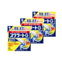 【第2類医薬品】スクラートG 6包入【メール便】【3個セット】【お取り寄せ】(4903301261117-3)