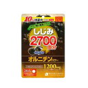 商品情報■　特徴しじみの健康パワーが注目されていますが、特に注目されているのが遊離アミノ酸「オルニチン」です。 1日当たりしじみ2700個相当のオルニチンが含まれています。 毎日しじみを2000個も食べるのは大変ですが、サプリメントなら毎日手軽にオルニチンパワーを摂取できます。■　お召し上がり方1日12粒 2〜3回に分けて飲むことをおすすめします。■　ご注意下さいご注意下さい ■メール便発送の商品です■ こちらの商品はメール便で発送いたします。下記の内容をご確認下さい。 ・郵便受けへの投函にてお届けとなります。 ・代引きでのお届けはできません。 ・代金引換決済でご注文の場合はキャンセルとさせて頂きます。 ・配達日時の指定ができません。 ・紛失や破損時の補償はありません。 ・ご注文数が多い場合など、通常便でのお届けとなることがあります。 ご了承の上、ご注文下さい。■　【広告文責】 会社名：株式会社イチワタ 　ドラッグイチワタ皆野バイパス店　ベストHBI TEL：0494-26-5213 区分：日本製・健康食品 メーカー：株式会社SorrisO[健康食品][ウコン・牡蠣・しじみ][JAN: 4560447830548]