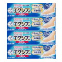 【第(2)類医薬品】【4個セット】ロート製薬 メンソレータムエクシブEX クリーム15g【メール便】(4987241166848-4)