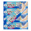 【第(2)類医薬品】【5個セット】ロート製薬 メンソレータムエクシブEX クリーム15g【メール便】(4987241166848-5)