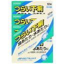 商品情報■　特徴ガロヘパン下痢止めLPは腸に直接作用してぜん動運動を抑えるロペラミド塩酸塩と殺菌作用のあるベルベリン塩化物水和物が食あたりや水あたり、様々な原因で起こる下痢にすぐれた効果を発揮します。■　使用上の注意■■してはいけないこと■■ [守らないと現在の症状が悪化したり、副作用・事故が起こりやすくなります] 1.次の人は服用しないでください 本剤又は本剤の成分によりアレルギー症状を起こしたことがある人。 2.本剤を服用している間は、次の医薬品を服用しないでください 胃腸鎮痛鎮痙薬 3.服用後、乗物又は機械類の運転操作をしないでください (眠気等があらわれることがあります。) 4.服用前後は飲酒しないでください ■■相談すること■■ 1.次の人は服用前に医師、薬剤師又は登録販売者に相談してください (1)医師の治療を受けている人。 (2)発熱を伴う下痢のある人、血便のある人又は粘液便の続く人。 (3)急性の激しい下痢又は腹痛・腹部膨満・はきけ等の症状を伴う下痢のある人。 (本剤で無理に下痢をとめるとかえって病気を悪化させることがあります。) (4)便秘を避けなければならない肛門疾患等のある人。 (本剤の服用により便秘が発現することがあります。) (5)妊婦又は妊娠していると思われる人。 (6)授乳中の人。 (7)高齢者。 (8)薬などによりアレルギー症状を起こしたことがある人。 2.服用後、次の症状があらわれた場合は副作用の可能性があるので、直ちに服用を中止し、この説明文書を持って医師、薬剤師又は登録販売者に相談してください 〔関係部位〕 〔症 状〕 皮膚 : 発疹・発赤、かゆみ 消化器 : 便秘、腹部膨満感、腹部不快感、吐き気、腹痛、嘔吐、食欲不振 精神神経系: めまい まれに下記の重篤な症状が起こることがあります。その場合は直ちに医師の診療を受けてください。 〔症状の名称〕ショック(アナフィラキシー) 〔症 状〕服用後すぐに、皮膚のかゆみ、じんましん、声のかすれ、くしゃみ、のどのかゆみ、息苦しさ、動悸、意識の混濁等があらわれる。 〔症状の名称〕皮膚粘膜眼症候群(スティーブンス・ジョンソン症候群)、中毒性表皮壊死融解症 〔症 状〕高熱、目の充血、目やに、唇のただれ、のどの痛み、皮膚の広範囲の発疹・発赤等が持続したり、急激に悪化する。 〔症状の名称〕イレウス様症状(腸閉塞様症状) 〔症 状〕激しい腹痛、ガス排出(おなら)の停止、嘔吐、腹部膨満感を伴う著しい便秘があらわれる。 3.2~3日間服用しても症状がよくならない場合は服用を中止し、この説明文書を持って医師、薬剤師又は登録販売者に相談してください ■　効能・効果下痢、食べすぎ・飲みすぎによる下痢、寝冷えによる下痢、腹痛を伴う下痢、食あたり、水あたり、軟便■　用法・用量次の1回量を水又はぬるま湯で、かまずに服用してください。 服用間隔は4時間以上おいてください。 下痢が止まれば服用しないでください。 〔 年 齢 〕 成人(15歳以上) 〔1 回 量 〕 2錠 〔 服用回数 〕 1日2回 〔 年 齢 〕 15歳未満 〔1 回 量 〕 服用しないでください 〔 服用回数 〕 服用しないでください （用法・用量に関連する注意） (1)定められた用法・用量を厳守してください。 (2)錠剤の取り出し方 錠剤の入っているPTPシートの凸部を指先で強く押して裏面のアルミ箔を破り、取り出してください。 (誤ってそのまま飲み込んだりすると食道粘膜に突き刺さる等思わぬ事故につながります。) ■　成分・分量2錠中 〔成 分〕 ロペラミド塩酸塩 〔分 量〕 0.5mg 〔はたらき〕 直接腸に作用して活発になりすぎた腸のぜん動運動を鎮めます。 また腸内の水分量のバランスを整えます 〔成 分〕 ベルベリン塩化物水和物 〔分 量〕 75mg 〔はたらき〕 有害な細菌に対し、すぐれた殺菌作用をあらわし、腸内の異常な発酵や腐敗を防ぎます 〔成 分〕 ビオヂアスターゼ2000 〔分 量〕 45mg 〔はたらき〕 未消化物の消化を促します 〔成 分〕 チアミン硝化物(ビタミンB1) 〔分 量〕 7.5mg 〔はたらき〕 下痢によって消耗しやすいビタミンを補給します 〔成 分〕 リボフラビン(ビタミンB2) 〔分 量〕 3mg 〔はたらき〕 下痢によって消耗しやすいビタミンを補給します 添加物:ヒドロキシプロピルセルロース、タルク、マクロゴール、カルメロースCa、セルロース、無水ケイ酸、ステアリン酸Mg、ヒプロメロース、酸化チタン、カルナウバロウ （成分・分量に関連する注意） 本剤の服用に際して、尿が黄色くなることがありますが、これは本剤に含まれるビタミンB2が吸収され、その一部が尿中に排泄されるためで心配はありません。 ■　保管及び取り扱いの注意(1)直射日光の当たらない湿気の少ない涼しい所に保管してください。 (2)小児の手の届かない所に保管してください。 (3)他の容器に入れ替えないでください。 (誤用の原因になったり品質が変わります。) (4)開封後は湿気をおびやすいので、アルミ袋の切り口を折り返して保管してください。 (5)使用期限を過ぎた製品は、服用しないでください。 ■　お問い合わせ先米田薬品株式会社 お客様相談窓口 大阪市浪速区塩草3丁目2-2 06-6562-7411 10:00~17:00(土、日、祝日を除く) ■　 ご注意下さい■メール便発送の商品です■ こちらの商品はメール便で発送いたします。下記の内容をご確認下さい。 ・郵便受けへの投函にてお届けとなります。 ・代引きでのお届けはできません。 ・代金引換決済でご注文の場合はキャンセルとさせて頂きます。 ・配達日時の指定ができません。 ・紛失や破損時の補償はありません。 ・ご注文数が多い場合など、通常便でのお届けとなることがあります。 ご了承の上、ご注文下さい。■　【広告文責】 会社名：株式会社イチワタ 　ドラッグイチワタ皆野バイパス店　ベストHBI TEL：0494-26-5213 メーカー：米田薬品株式会社 区分：日本製・第(2)類医薬品[医薬品・医薬部外品][下痢止め][第(2)類医薬品][JAN: 4987239174213]