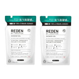 REDEN BODY SOAP(ǥ ܥǥ) ͤؤ 400mLڥ᡼ءۡ2ĥåȡ(4589420290216-2)