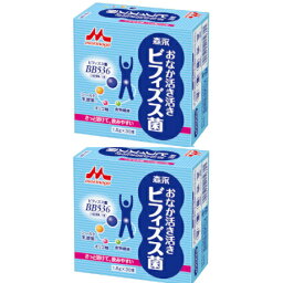 【2個セット】おなか活き活きビフィズス菌 1.5g×30本【お取り寄せ】(4902720119351-2)