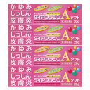 商品説明■　特徴◎抗ヒスタミン剤であるジフェンヒドラミンが、かゆみの発生を抑えます。 ◎肝油（魚油）由来のビタミンA油が荒れた角質層を回復させて新陳代謝を高め、肌をなめらかにします。 ◎グリチルレチン酸が患部の炎症を抑えます。■　効能・効果しっしん、皮ふ炎、かゆみ、かぶれ、ただれ、あせも、虫さされ、しもやけ、じんましん■　内容成分・成分量100g中 成分・・・分量 ジフェンヒドラミン・・・1.0g ビタミンA油（肝油類）（レチノールパルミチン酸エステルとして200000l．U．）・・・5.0g グリチルレチン酸・・・0.5g 添加物として、セタノール、ミリスチン酸イソプロピル、ポリオキシエチレン硬化ヒマシ油、ジメチルポリシロキサン、モノステアリン酸グリセリン、ステアリン酸、ベヘン酸、流動パラフィン、ステアリン酸ポリオキシル、パラベン、1，3-ブチレングリコール、スクワラン、グリセリン、エデト酸Na水和物、pH調節剤、グリシン、香料を含有する。■　使用方法1日数回、適量を患部に塗布する。■　使用上の注意■相談すること （1）次の人は使用前に医師，薬剤師または登録販売者に相談してください。 　1）医師の治療を受けている人。 　2）薬などによりアレルギー症状（例えば発疹・発赤・かゆみ・かぶれ等）を起こしたことがある人。 　3）湿潤やただれのひどい人。 （2）使用後，次の症状があらわれた場合は副作用の可能性があるので，直ちに使用を中止し，この文書を持って医師，薬剤師または登録販売者に相談してください。 　　関係部位：皮ふ 　　症状：発疹・発赤，かゆみ，はれ （3）5〜6日間使用しても症状がよくならない場合は使用を中止し，この文書を持って医師，薬剤師または登録販売者に相談してください。 効能・効果 湿疹，皮ふ炎，かゆみ，かぶれ，ただれ，あせも，虫さされ，しもやけ，じんましん 効能関連注意 用法・用量 1日数回，適量を患部に塗布する。 用法関連注意 （1）定められた用法・用量を守ってください。 （2）小児に使用させる場合には，保護者の指導監督のもとに使用させてください。 （3）目に入らないようにご注意ください。万一目に入った場合には，すぐに水またはぬるま湯で洗ってください。なお，症状が重い場合には眼科医の診察を受けてください。 （4）本剤は外用のみに使用し，内服しないでください。■　お問合せ先富山めぐみ製薬株式会社 富山県富山市三番町3-10 電話：076（421）5531 受付時間：9：00〜17：00（土，日，祝日を除く） 製造販売会社 東光薬品工業株式会社 123-0865 東京都足立区新田2-16-23 ■　 ご注意下さい■メール便発送の商品です■ こちらの商品はメール便で発送いたします。下記の内容をご確認下さい。 ・郵便受けへの投函にてお届けとなります。 ・代引きでのお届けはできません。 ・代金引換決済でご注文の場合はキャンセルとさせて頂きます。 ・配達日時の指定ができません。 ・紛失や破損時の補償はありません。 ・ご注文数が多い場合など、通常便でのお届けとなることがあります。 ご了承の上、ご注文下さい。■　【広告文責】 会社名：株式会社イチワタ 　ドラッグイチワタ皆野バイパス店　ベストHBI TEL：0494-26-5213 区分：日本製・第三類医薬品 メーカー：富山めぐみ製薬株式会社[医薬品・医薬部外品][皮膚薬][湿疹・かゆみ][第3類医薬品][JAN: 4987360200775]