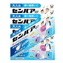 【第2類医薬品】センパア・QT 6錠【5個セット】【メール便】(4987306028906-5)