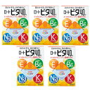 【第3類医薬品】ロートビタ40α12mL【5個セット】【メール便】(4987241100521-5)