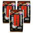 徳用 黒プーアル茶 3g×60包【3個セット】(4524326100498-3)