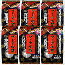 ユウキ製薬 徳用 黒プーアル茶 3g×60包【6個セット】(4524326100498-6)