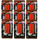 徳用 黒プーアル茶 3g×60包【9個セット】(4524326100498-9)