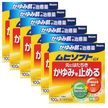 商品情報■　特徴かゆみ・皮ふ炎に効く、「かゆみ肌」の治療薬です! ■かゆくなりやすい「かゆみ肌」 肌が乾燥するとたちまちかゆくなる、かゆみ止めを塗るとかゆみは止まるが、翌日にはまたかゆくなる、乾燥している間は薬が手放せない・・・。そんなかゆくなりやすい肌が「かゆみ肌」。寒さや加齢で元気を失った肌細胞はうるおい補給力が低下してしまいます。その結果、かゆみの元となる刺激からお肌を守るバリアが不足してしまう・・・。これが「かゆみ肌」を引き起こす原因です。 ■そこで「かゆみ肌」の治療薬・ムヒソフトGX ムヒソフトGXは「かゆみ止め成分」に「かゆみ肌を元気にするビタミン」をプラス配合。かゆみを止めるだけでなく、肌細胞を元気にして、かゆくなりやすい「かゆみ肌」を治療します。 [かゆくなりやすい「かゆみ肌」] カサカサの角質層 元気のない肌細胞 かゆみ刺激に敏感な神経 [かゆくなりにくい元気なうるおい肌へ] ■かゆみ止め成分 2%ジフェンヒドラミン塩酸塩がかゆみの元をブロックし、不快なかゆみを素早くしずめ、長くはたらきます。 ■保湿性基剤成分 グリセリン、水素添加レシチン、フルーツ酸が、乾燥したお肌にうるおいバリアを補給します。 ■「かゆみ肌」を元気にするビタミン 肌細胞を活性化するパンテノール(プロビタミンB5)と、血行を改善するトコフェロール酢酸エステルが「かゆみ肌」の治療を助けます。■　使用上の注意■■相談すること■■ 1.次の人は使用前に医師、薬剤師又は登録販売者に相談してください (1)医師の治療を受けている人。 (2)薬などによりアレルギー症状(発疹・発赤、かゆみ、かぶれ等)を起こしたことがある人。 (3)湿潤やただれのひどい人。 2.使用後、次の症状があらわれた場合は副作用の可能性があるので、直ちに使用を中止し、この説明文書をもって医師、薬剤師又は登録販売者に相談してください 〔関係部位〕 〔症 状〕 皮ふ : 発疹・発赤、かゆみ、はれ 3.5~6日間使用しても症状がよくならない場合は使用を中止し、この説明文書をもって医師、薬剤師又は登録販売者に相談してください■　効能・効果かゆみ、皮ふ炎、かぶれ、しっしん、じんましん、あせも、しもやけ、虫さされ、ただれ ■　用法・用量1日数回、適量を患部に塗布してください。 （用法・用量に関連する注意） (1)小児に使用させる場合には、保護者の指導監督のもとに使用させてください。なお、本剤の使用開始目安年齢は生後1カ月以上です。 (2)目に入らないように注意してください。万一目に入った場合には、すぐに水又はぬるま湯で洗ってください。なお、症状が重い場合(充血や痛みが持続したり、涙が止まらない場合等)には、眼科医の診療を受けてください。 (3)本剤は外用にのみ使用し、内服しないでください。 ■　成分・分量有効成分(100g中) ジフェンヒドラミン塩酸塩 2.0g パンテノール(プロビタミンB5) 1.0g トコフェロール酢酸エステル 0.5g グリチルレチン酸 0.2g 添加物としてショ糖脂肪酸エステル、ポリオキシエチレンセチルエーテル、水添大豆リン脂質(水素添加レシチン)、エデト酸Na、ニコチン酸アミド、ジイソプロパノールアミン、カルボキシビニルポリマー、グリセリン、1，3-ブチレングリコール、ステアリルアルコール、セタノール、トリイソオクタン酸グリセリン、ワセリン、乳酸Na(フルーツ酸)、ジメチルポリシロキサンを含有します。 保湿性基剤成分としてグリセリン、水素添加レシチン、フルーツ酸を配合しています。 本剤にステロイド成分は配合されていません。■　保管及び取り扱いの注意(1)直射日光の当たらない湿気の少ない涼しい所に密栓して保管してください。 (2)小児の手のとどかない所に保管してください。 (3)他の容器に入れかえないでください。(誤用の原因になったり品質が変わります。) (4)使用期限(ケース底面及び容器底面に西暦年と月を記載)をすぎた製品は使用しないでください。 使用期限内であっても、品質保持の点から開封後はなるべく早く使用してください。 (5)容器内でクリームのかたよりが見られることがありますが、内容量は表示どおり入っています。 ■　お問い合わせ先株式会社 池田模範堂 お客様相談窓口 〒930-0394 富山県中新川郡上市町神田16番地 076-472-0911 月~金(祝日を除く) 9:00~17:00■　【広告文責】 会社名：株式会社イチワタ 　ドラッグイチワタ皆野バイパス店　ベストHBI TEL：0494-26-5213 区分：日本製・第3類医薬品 メーカー：株式会社 池田模範堂[医薬品・医薬部外品][皮膚薬][湿疹・かゆみ][第3類医薬品][JAN: 4987426002015]