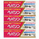 【第2類医薬品】ヘパリンZクリーム18g【5個セット】【メール便】(4987103047773-5)