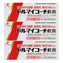 【第(2)類医薬品】ドルマイコーチ軟膏 6g【3個セット】【メール便】(4987103046943-3)