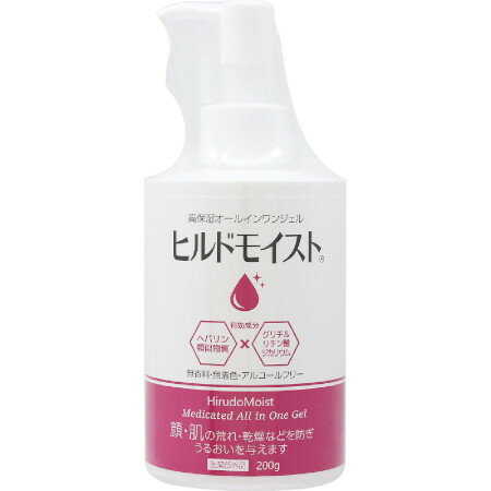 AJD ヒルドモイスト オールインワンジェル 200g【お取り寄せ】(4573205372068) AJD ヒルドモイスト オールインワンジェル 200g【お取り寄せ】(4573205372068)