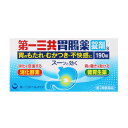 【第2類医薬品】第一三共胃腸薬錠剤s 190錠(4987107629715)