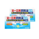 【第2類医薬品】第一三共胃腸薬錠剤s 190錠【2個セット】(4987107629715-2)