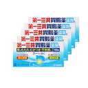【第2類医薬品】第一三共胃腸薬錠剤s 190錠【5個セット】【お取り寄せ】(4987107629715-5)