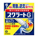【第2類医薬品】スクラートG 6包入【メール便】【お取り寄せ】(4903301261117)(4)