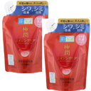 【医薬部外品】【メール便】肌ラボ 極潤 薬用ハリ乳液 つめかえ用 140mL【2個セット】【お取り寄せ】(4987241171293-2)